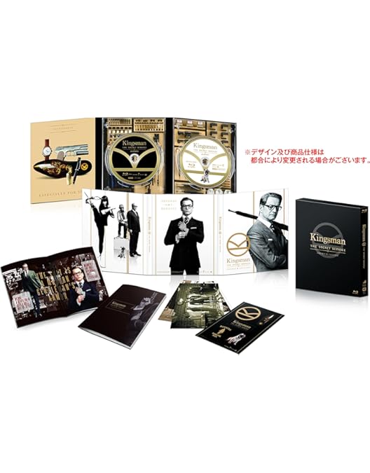 Amazon.co.jp: 【Amazon.co.jp限定】キングスマン:ゴールデン